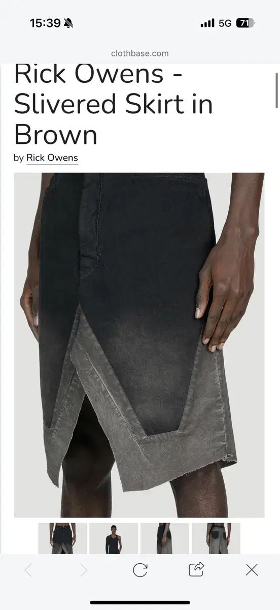 30 RICK OWENS リックオウエンス スカート Rick Owens ー Slivered Skir