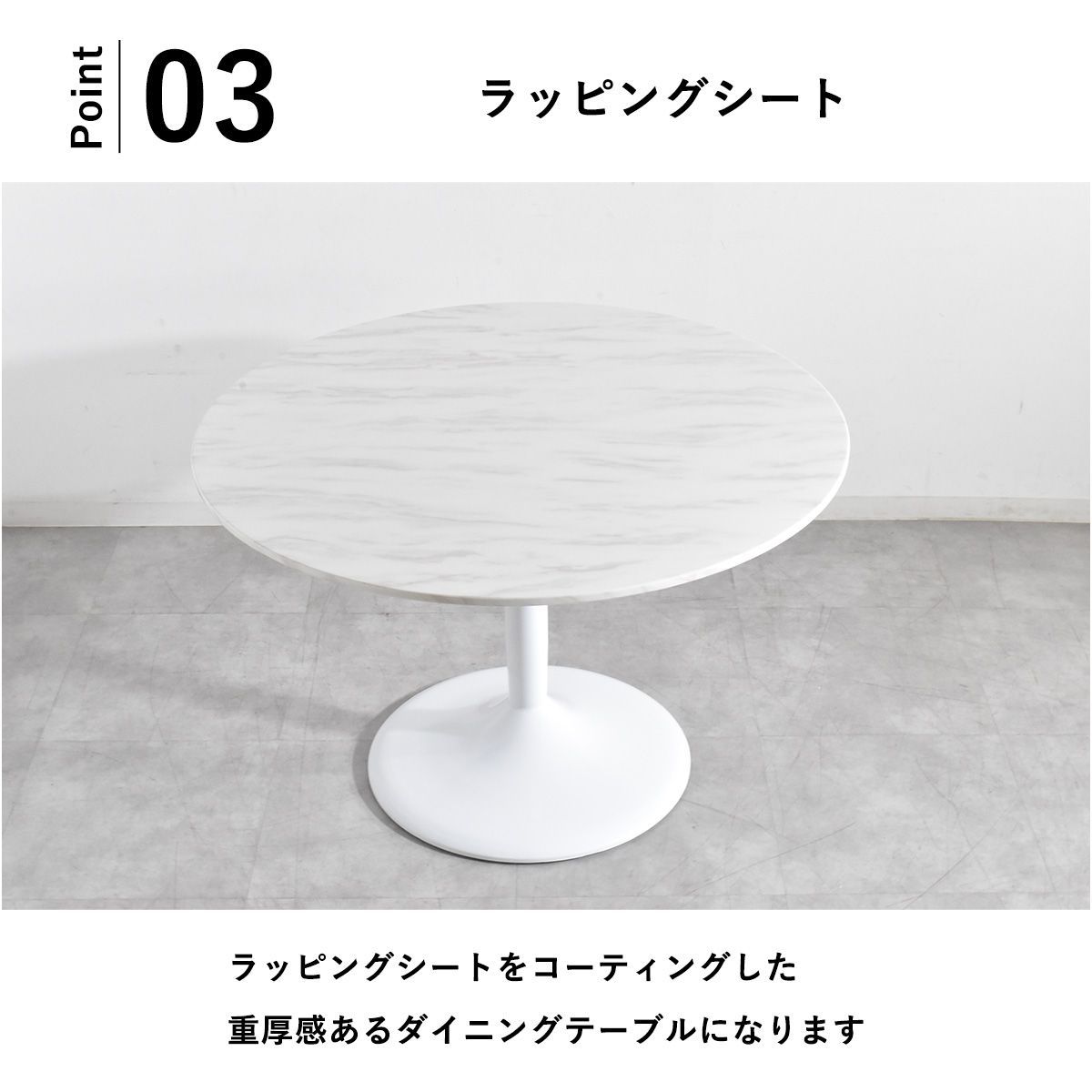 110cm幅 おしゃれ