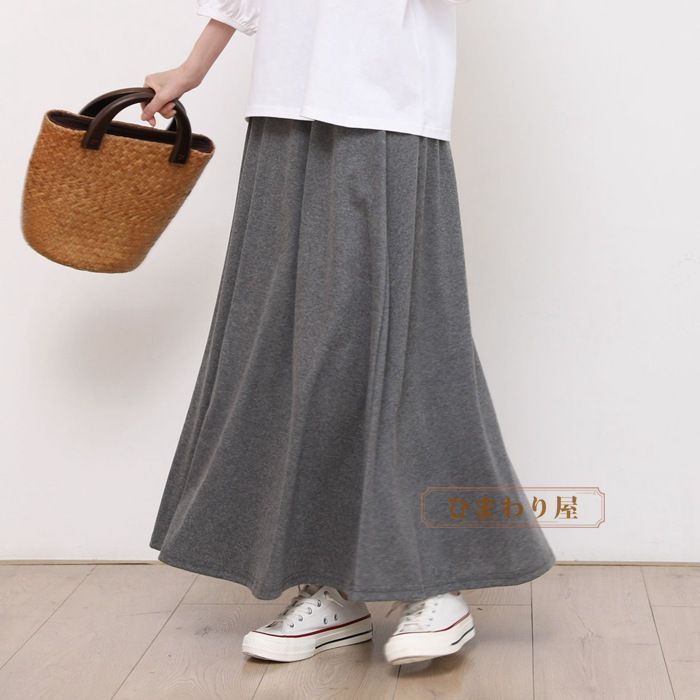 予約販売 ロング スカート フレアスカートロング丈 ロング ミモレ丈 スカート