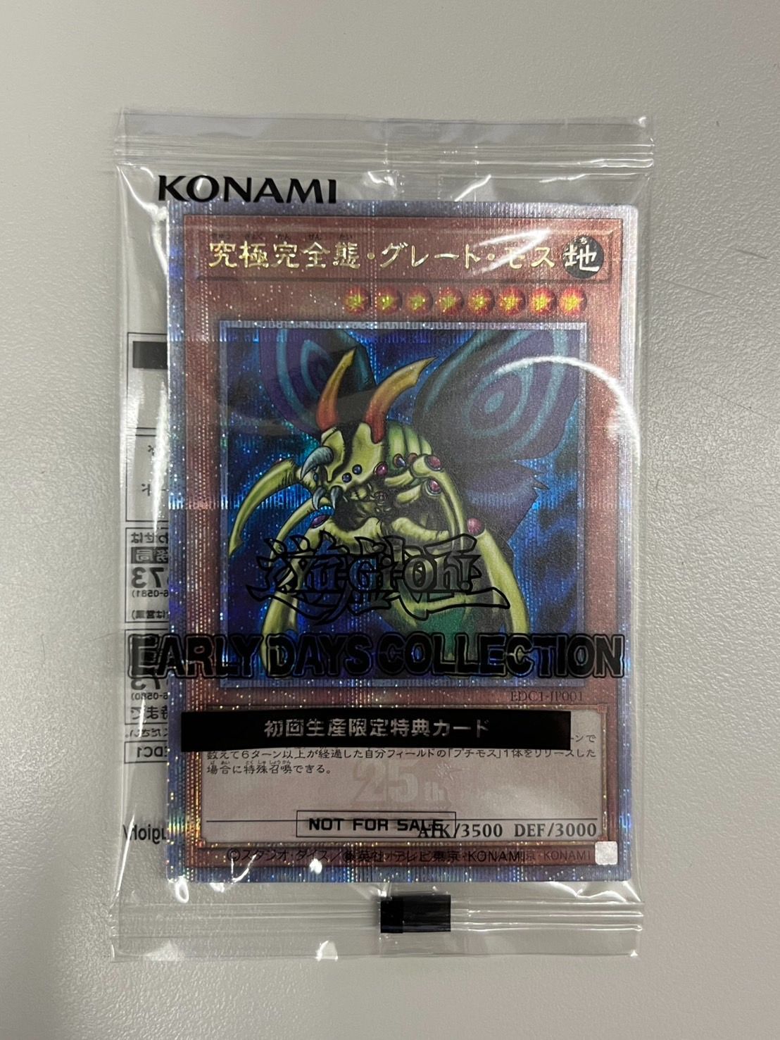 Marsace/マセス FB-1R 自由雲台 パンニングクランプ付 MARSACE FB-1Rを買った！パンできる自由雲台レビュー