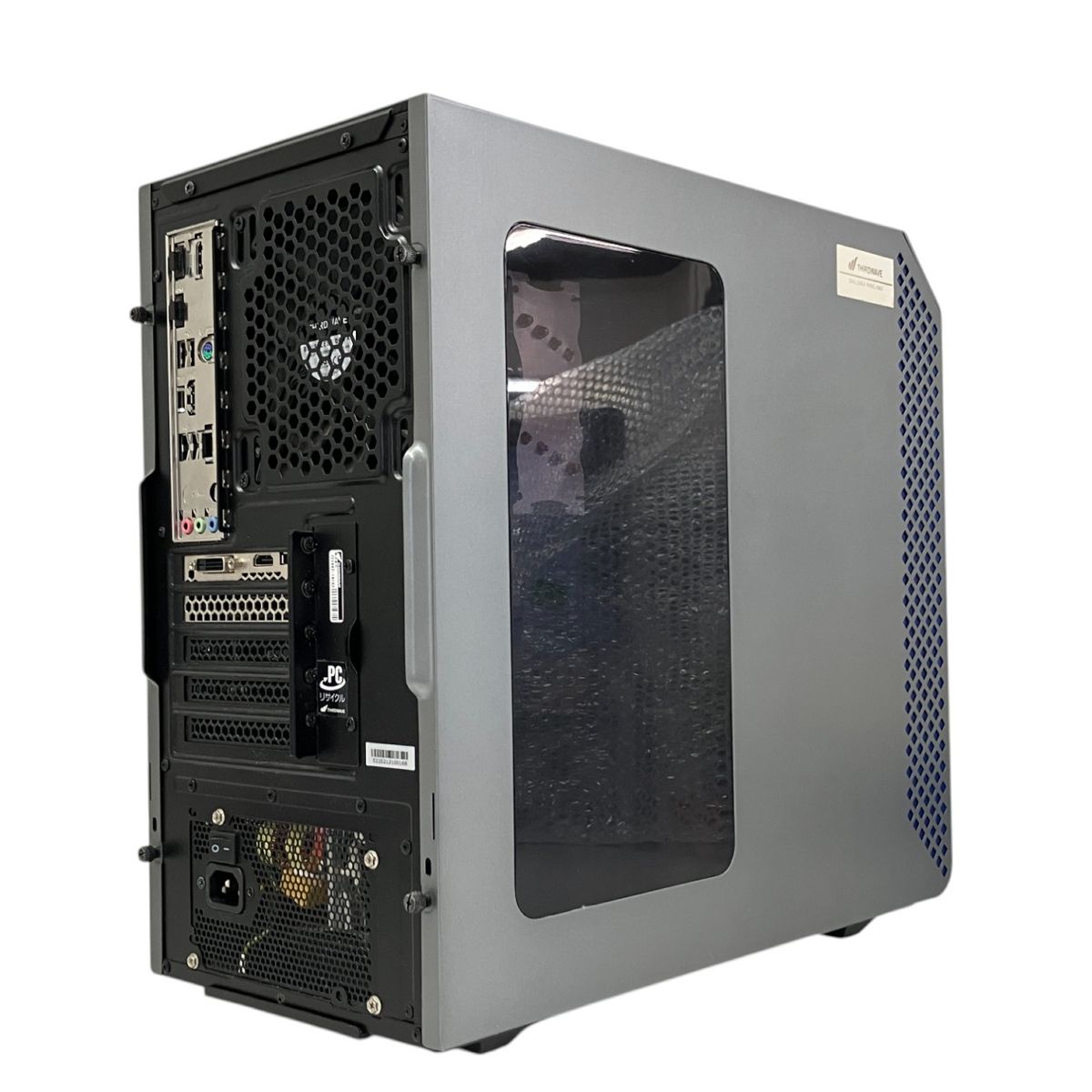 デスクトップ型PC GALLERIA RM5C-G60S COREi5 12400 GTX1660S Amazon.co.jp: GALLERIA ガレリア ゲーミングPC RM5C-G60S Core