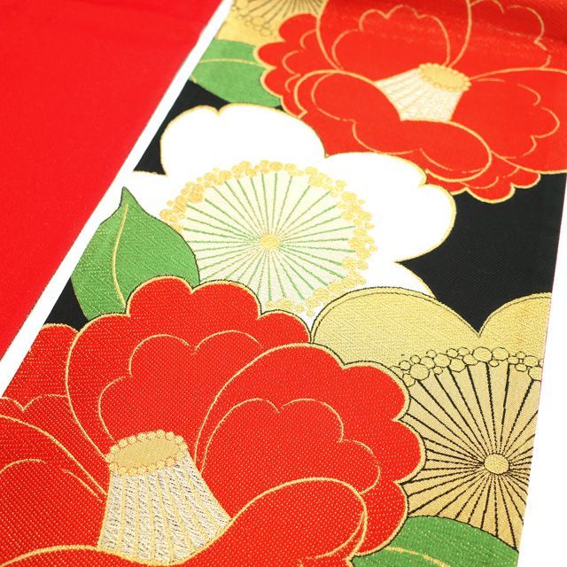 中古】すごい値！袋帯 振袖用 京都 西陣 正絹 金糸 黒地 赤 白 緑 椿  