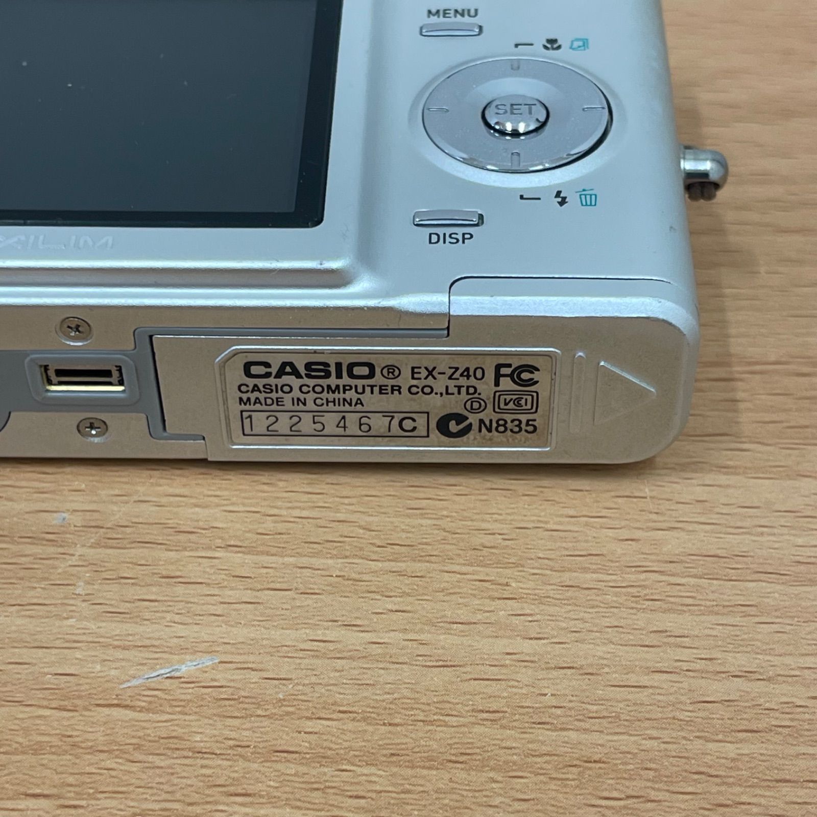 CASIO EX-Z40 デジタルカメラ 充電器付き Amazon | CASIO EXILIM ZOOM EX-Z40 シルバー | コンパクト 通販