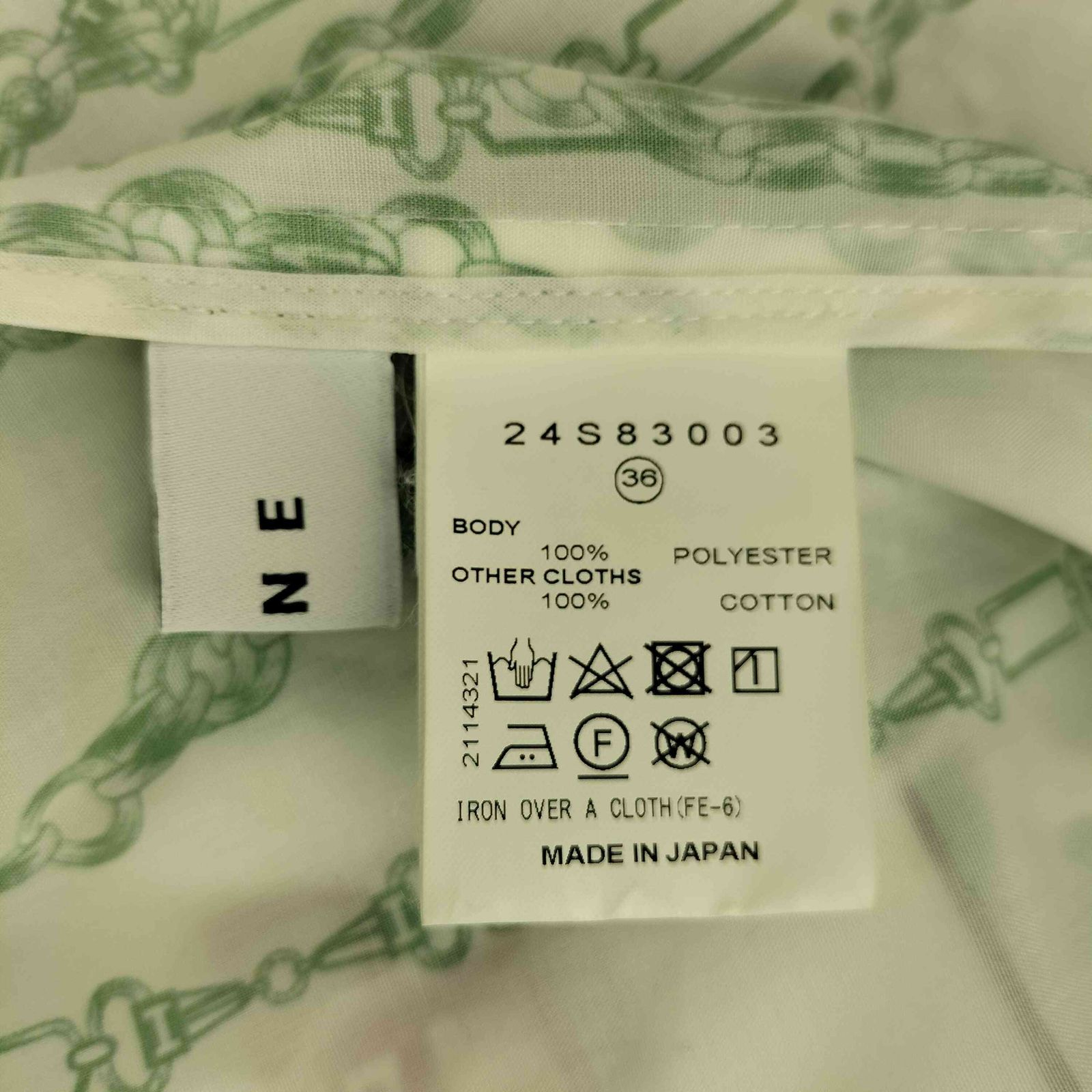 アイレネ　トップス 26S83007-71-71-pc8-m.jpg