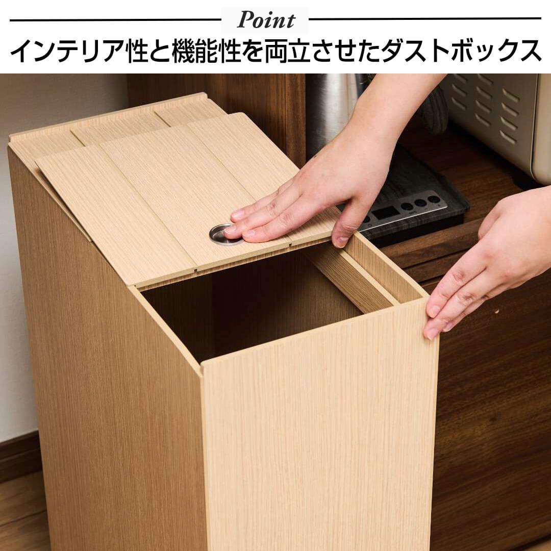 空白 タツクラフト TATSU-CRAFT バスク キッチンペール 45L 258790