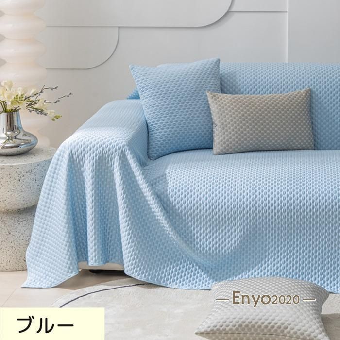 ヒスクローネnおレースフリル付き枕カバー クリーム色 さえら