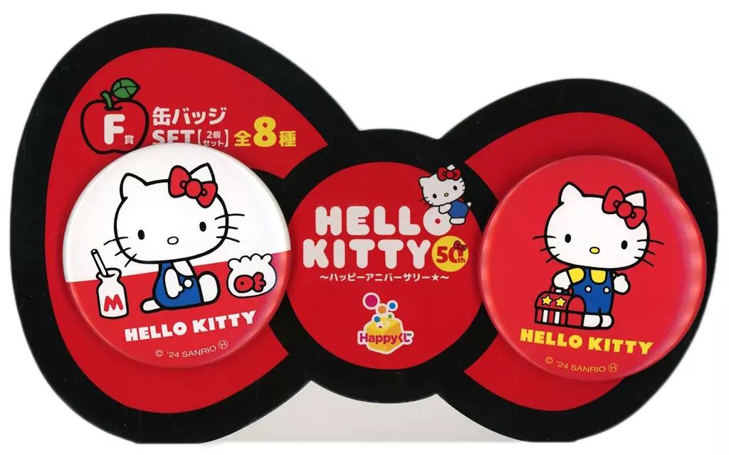 ハローキティ フィギュア・缶バッチセット 3170-5042.jpg