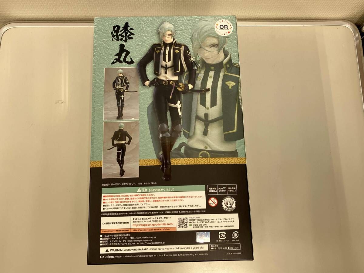未開封 オランジュ・ルージュ ねんどろいど 刀剣乱舞 とうらぶ 862 膝丸 | オランジュ・ルージュ ねんどろいど 刀剣乱舞ONLINE 髭切