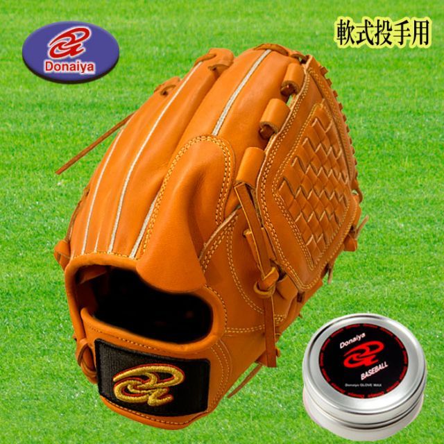 ドナイヤ　軟式用　野球　グラブ 楽天市場】ドナイヤ 野球 グローブ 軟式 内野手用 ソフトボール
