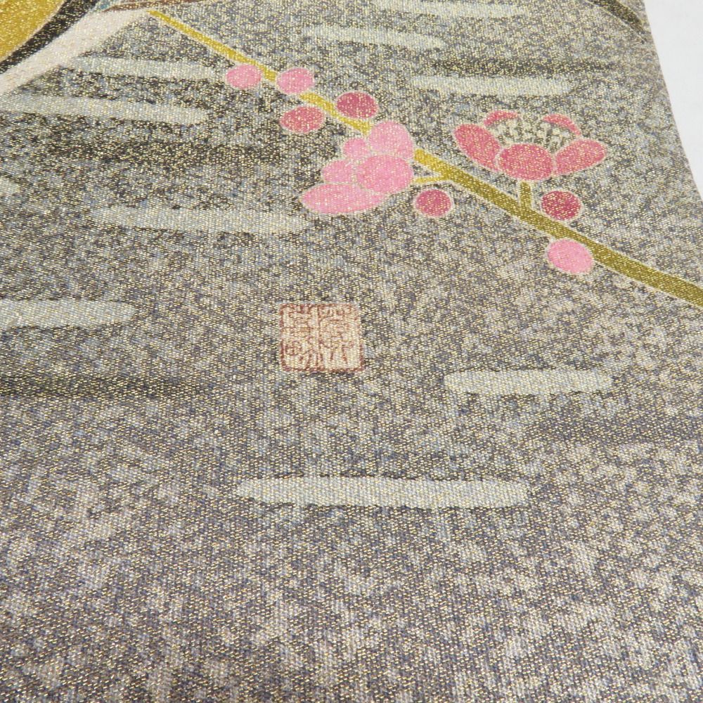 袋帯 人間国宝【羽田登喜男】作 鴛鴦 金通し お太鼓柄 仕立て上がり  