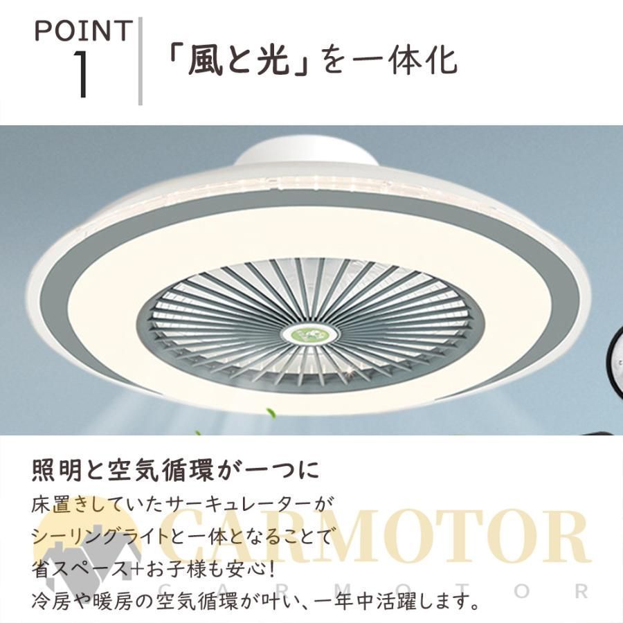 調光調色