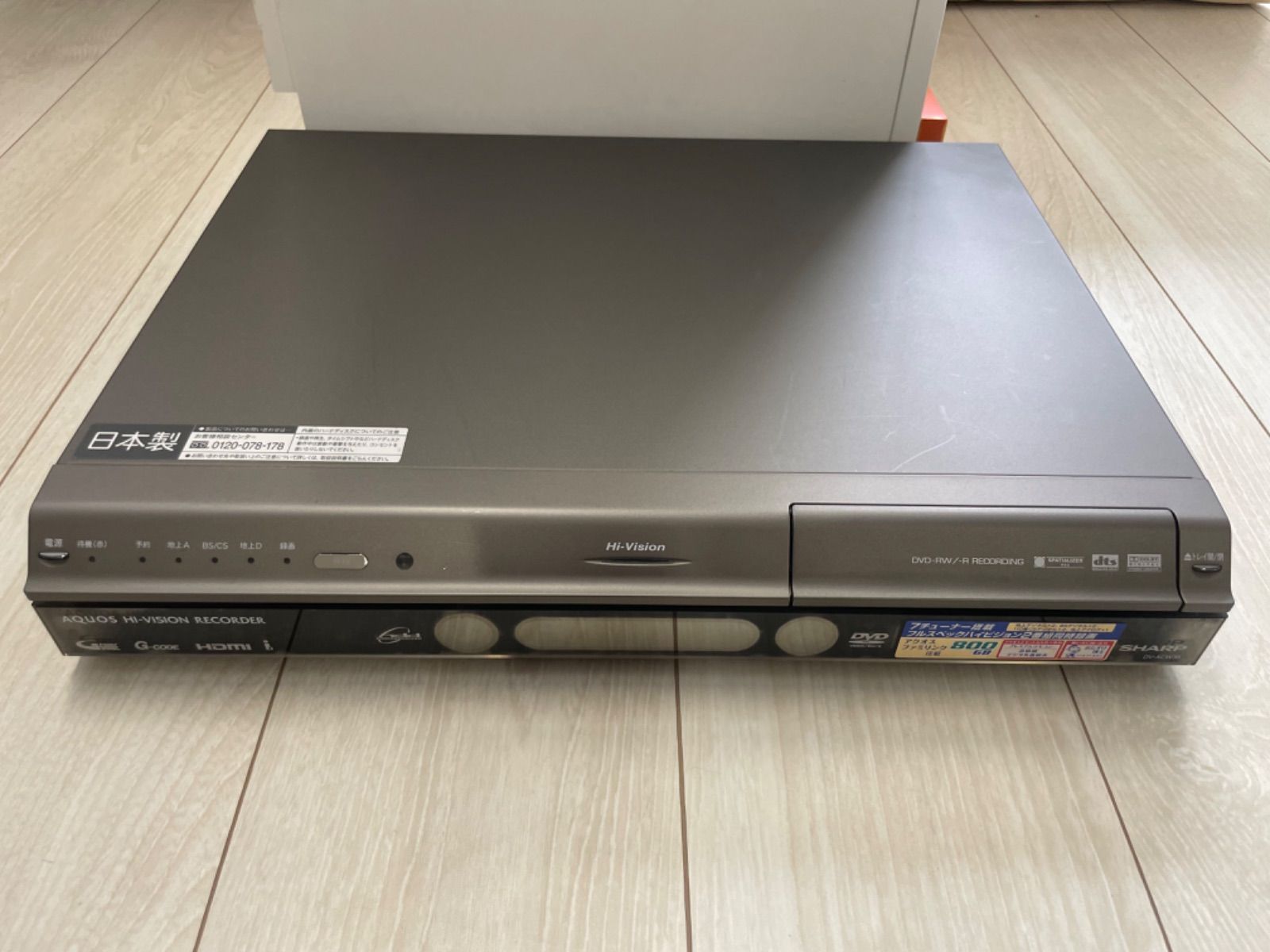 パナソニック 200GB DVDレコーダー HDMI Amazon | PANASONIC DIGA DMR-EH66 DVD/HDDレコーダー 200G