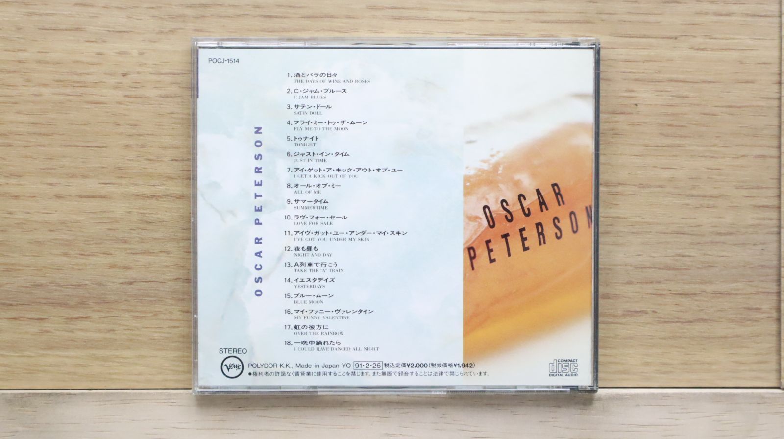 《 格安 売切 》 ハイエース 200系 1型 2型 純正ヘッドライト H4 ハロゲン KOITO 26-117 格安 売切 》 ハイエース 200系 3型 純正ヘッドライト H4 ハロゲン