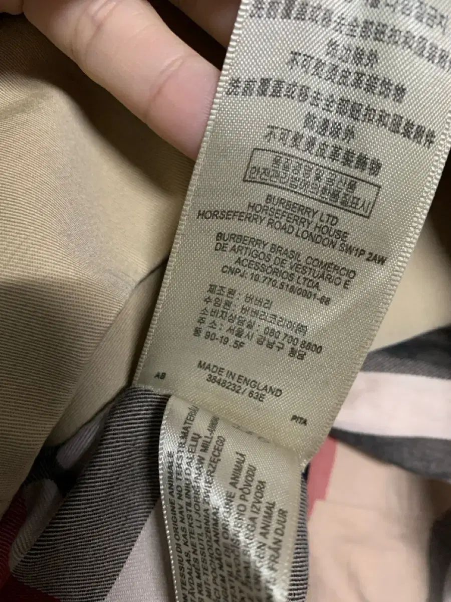 BURBERRY バーバリー