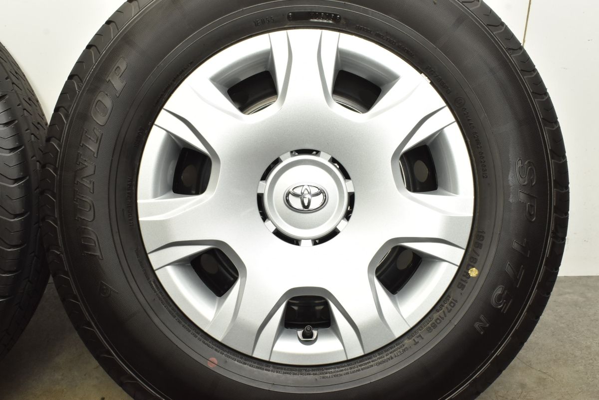 c*9様 ☆新車外し・２０２５年製☆ハイエース☆ＤＵＮＬＯＰ☆㉗ ☆新車外し・2025年製☆ハイエース☆DUNLOP☆㉗