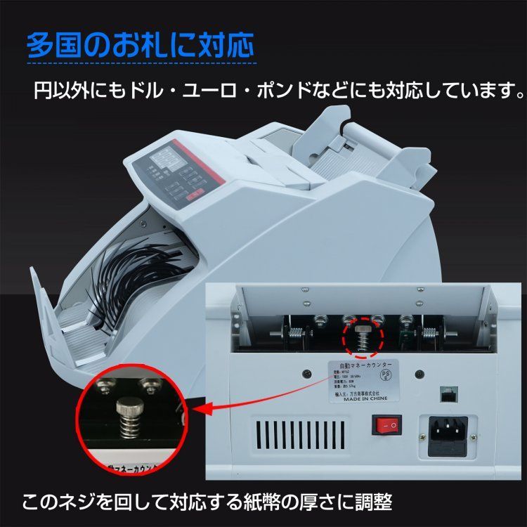 デジタル