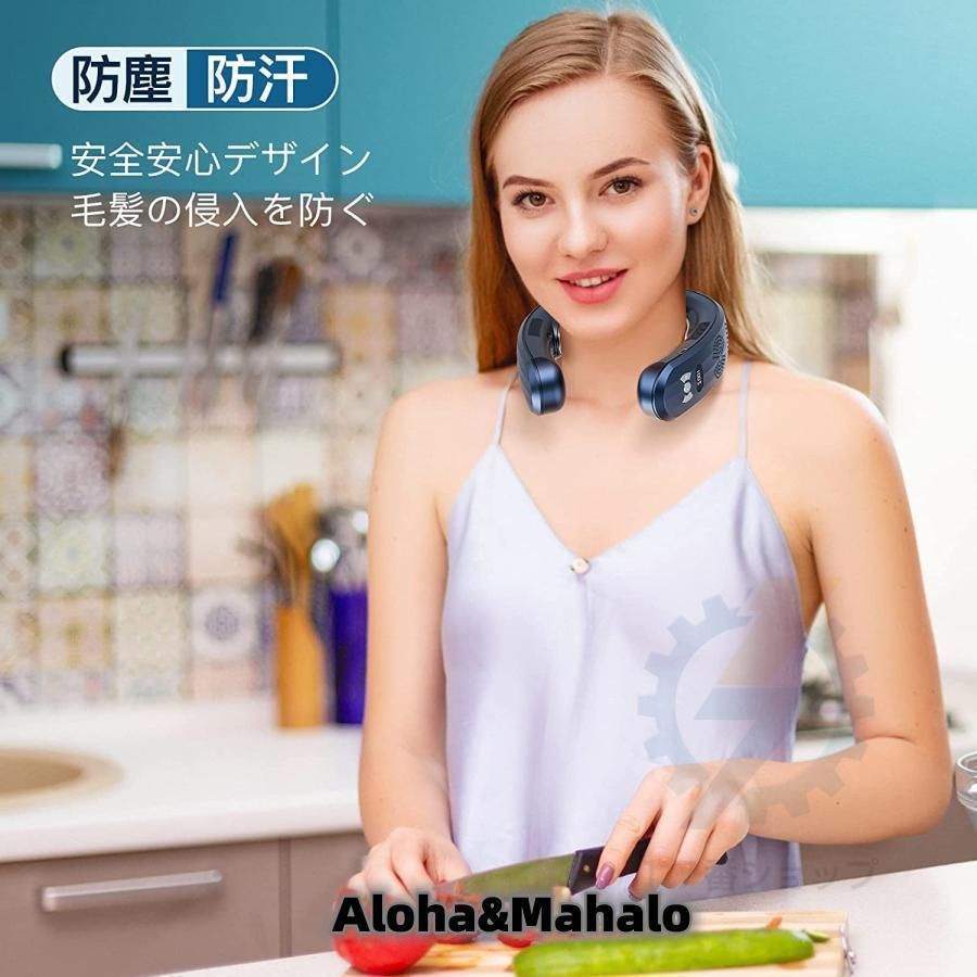 半導体冷却