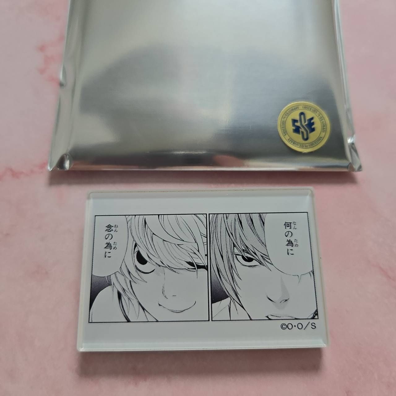 デスノート展 アクリルマグネットコレクション 夜神月 ニア