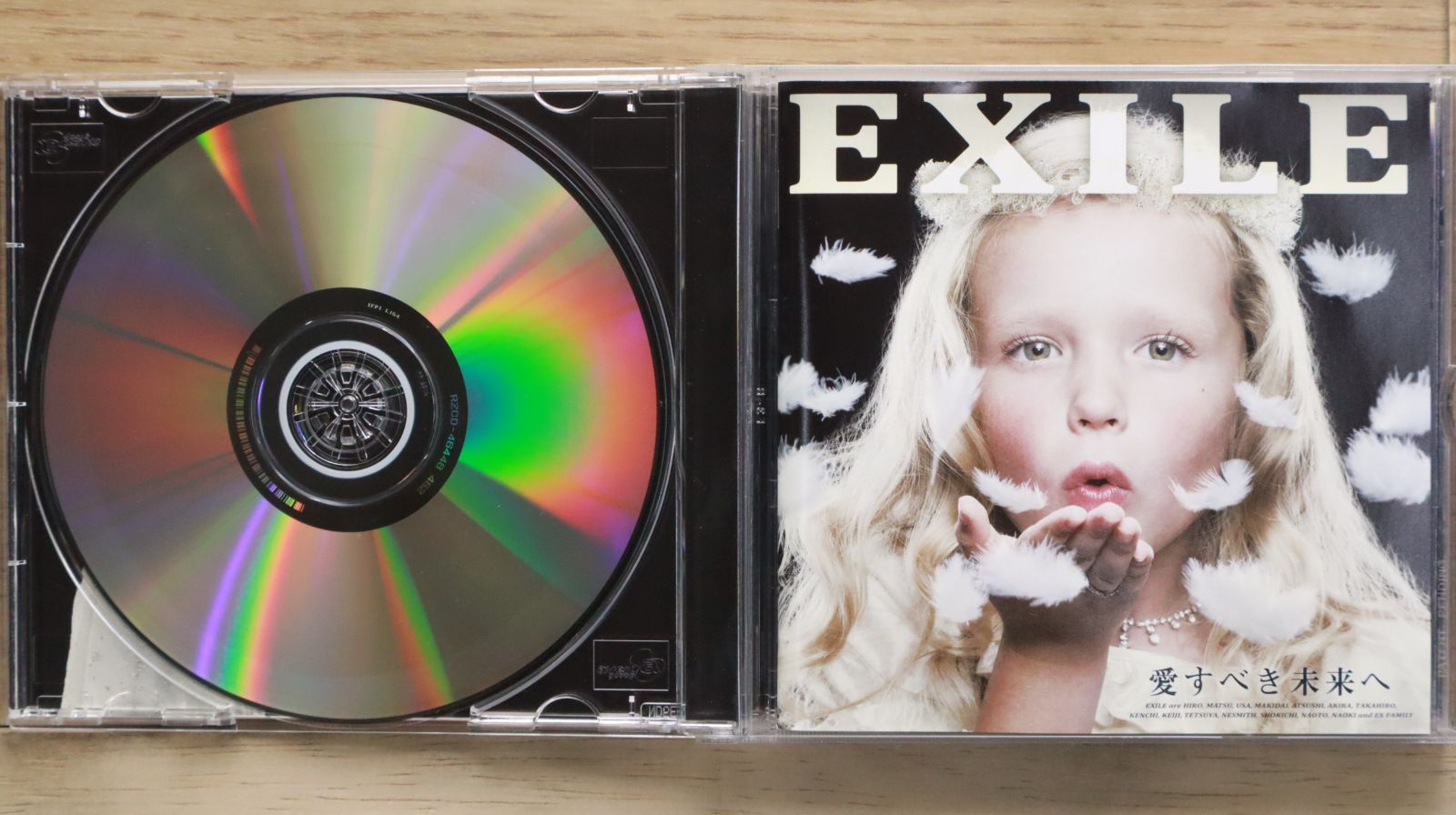 EXILEのCD 国内盤CD☆エグザイル/EXILE□ 愛すべき未来へ【初回生産限定盤