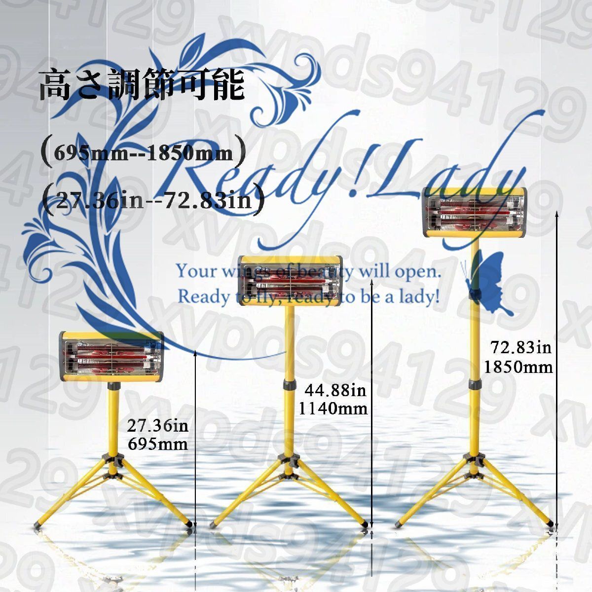 タイマー付きの短波赤外線塗料硬化ランプ
