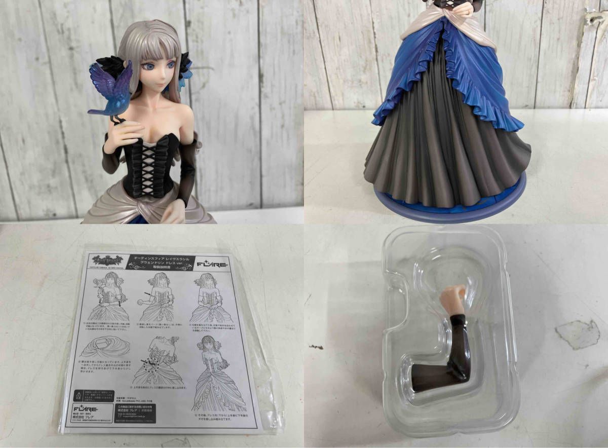 オーディンスフィア レイヴスラシル グウェンドリン ドレスver. 完成品フィギュア