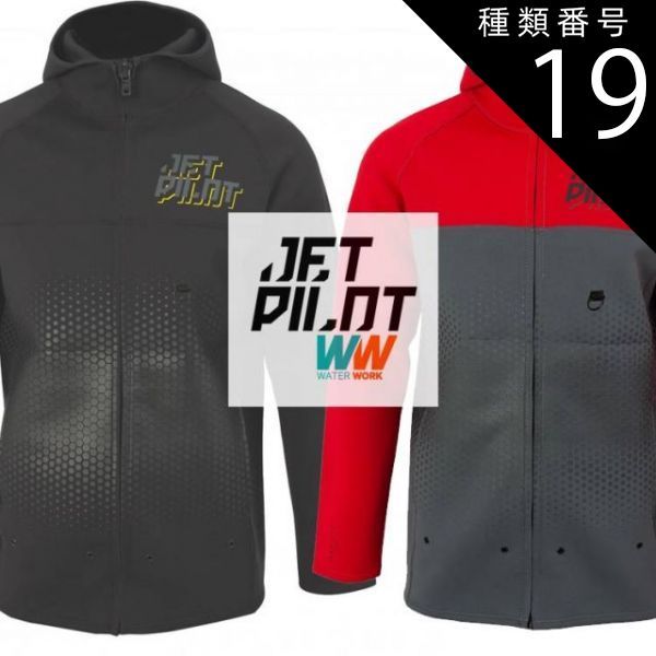 種類19：Black/White/S 【JETPILOT/ジェットパイロット】JA22160 FLIGHT TOUR COAT Black S (633668) ツアーコート メンズ