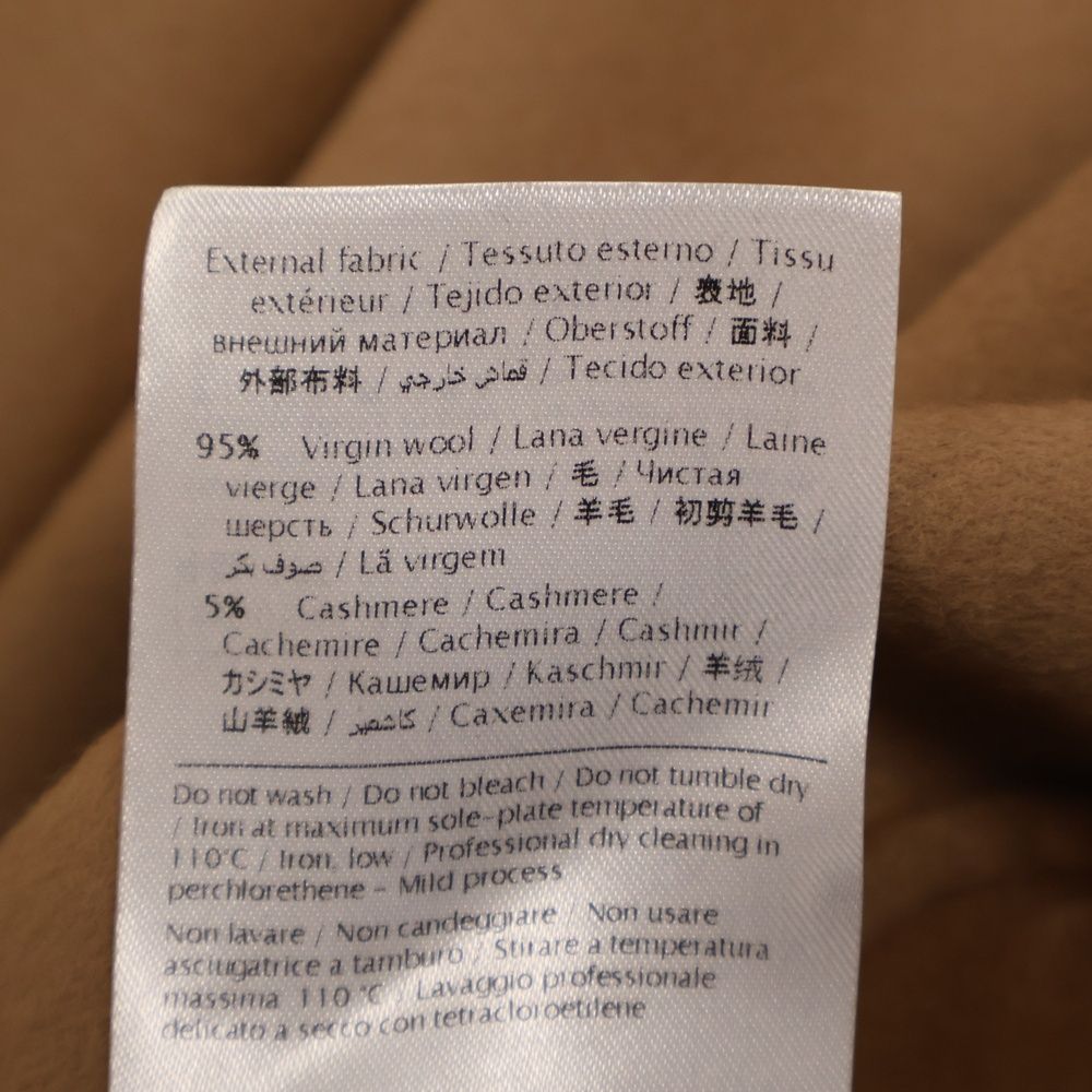 ウール