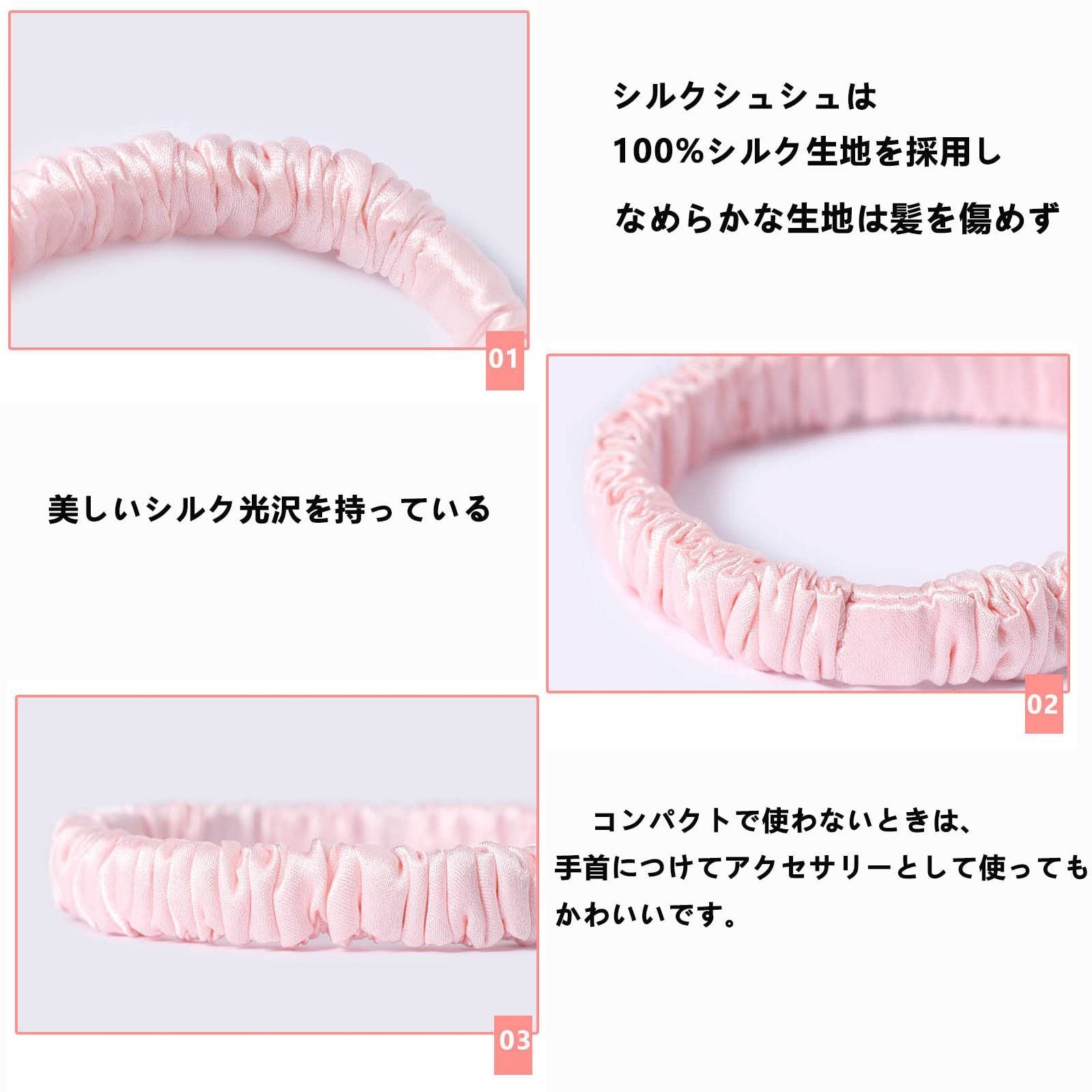 かわいいゴムです使っててないです｜レディース