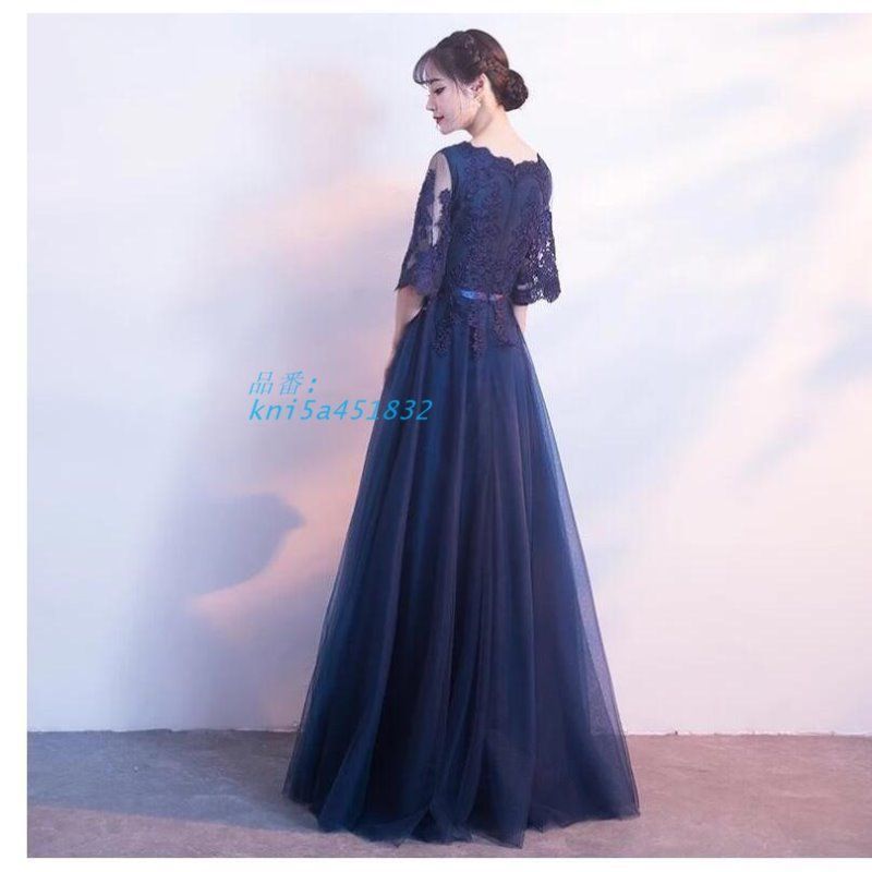 お呼ばれ kni5a451832