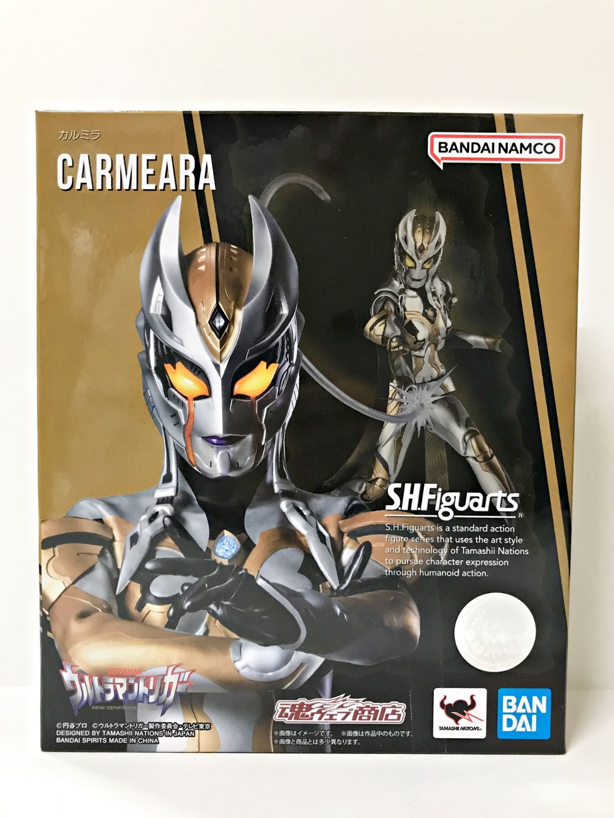 30. 未開封 S.H.Figuarts カルミラ ウルトラマントリガー 併売品 ▲
