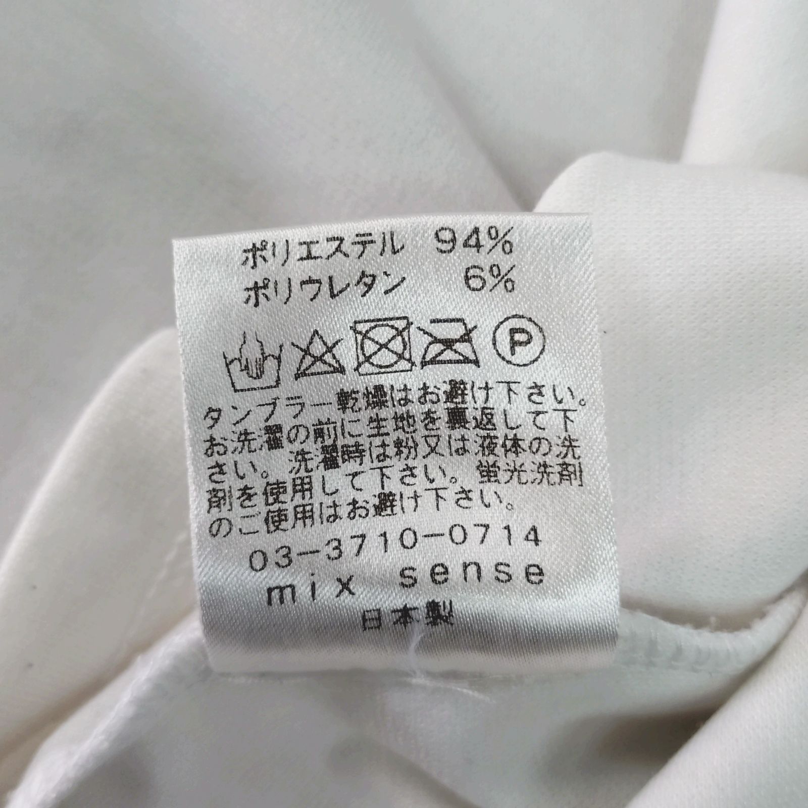 Tシャツ スワロ