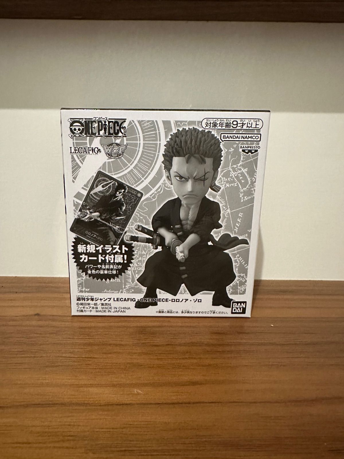 週刊少年ジャンプ 応募者全員サービス レカフィグ ゾロ　ルフィ　セット 新品未開封】ロロノア・ゾロ レカフィグ 週刊少年ジャンプ 応募