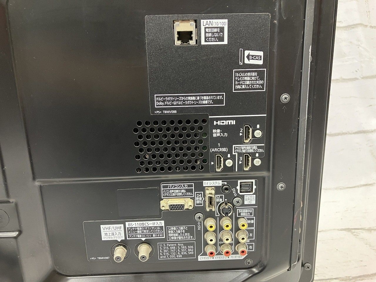  Panasonic パナソニック プラスマテレビ Viera TH-P 42 V 22 V型 プラズマテレビ テレビ本体