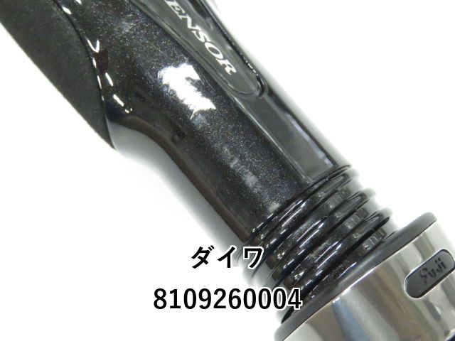 Daiwaダイワ エメラルダスMX86M-S・N 86m-s・nソリッドティップ ダイワ(Daiwa) 月下美人 MX 86ML-S・K 01480134｜アウトドア用品