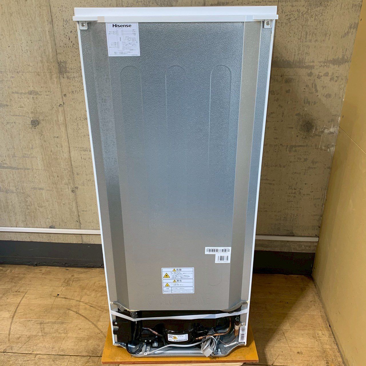 ハイセンス Hisense