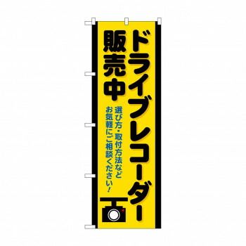 青のグラデーション ガラス花瓶 石垣幸秀
