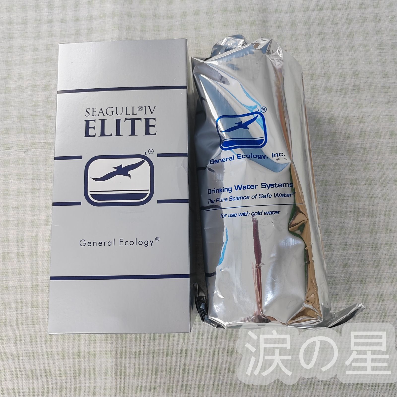 RS-2SGE RS-2SGH後継 メスネジ シーガルフォー 浄水器 カートリッジ