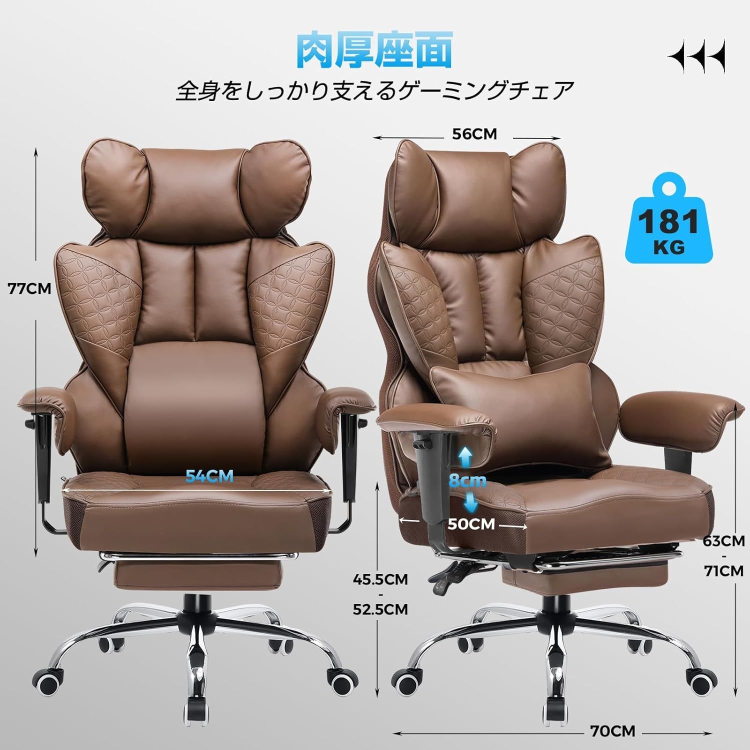 GTRacing ゲーミングチェア オフィスチェア 上品な型押しデザイン ポケットコイル内蔵腰当て 腰が痛くならない 椅子 昇降アームレスト 150度リクライニング 上質なPUレザー 蒸れない ソファーの座り心地 肉厚クッション 安心の非再生ウレタン採用