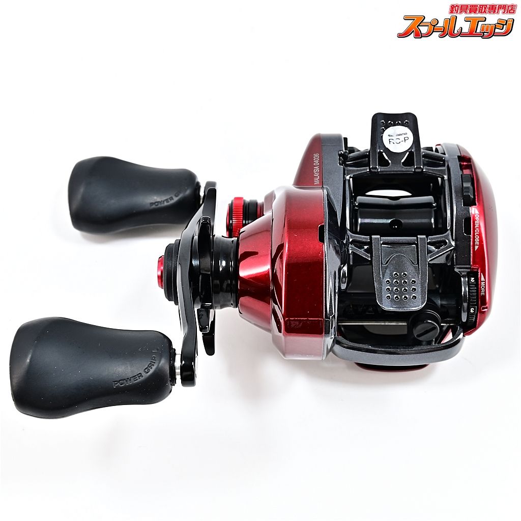 151XG SHIMANO