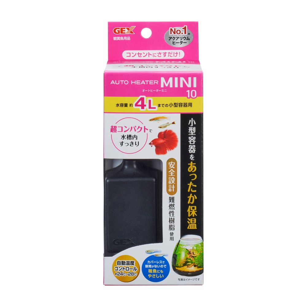 同梱不可 6個セット ジェックス ジェックスオートヒーターミニ10