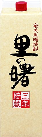 里の曙1.8パック（4本）+れんと1.8パック（２本）