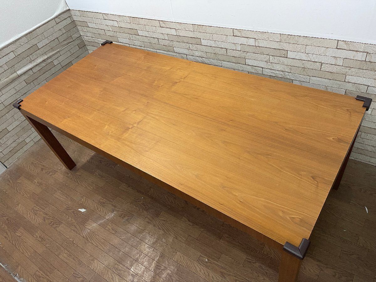 ○Cassina IXC.カッシーナイクスシー MATRIX 1101 マトリクス 200cm幅