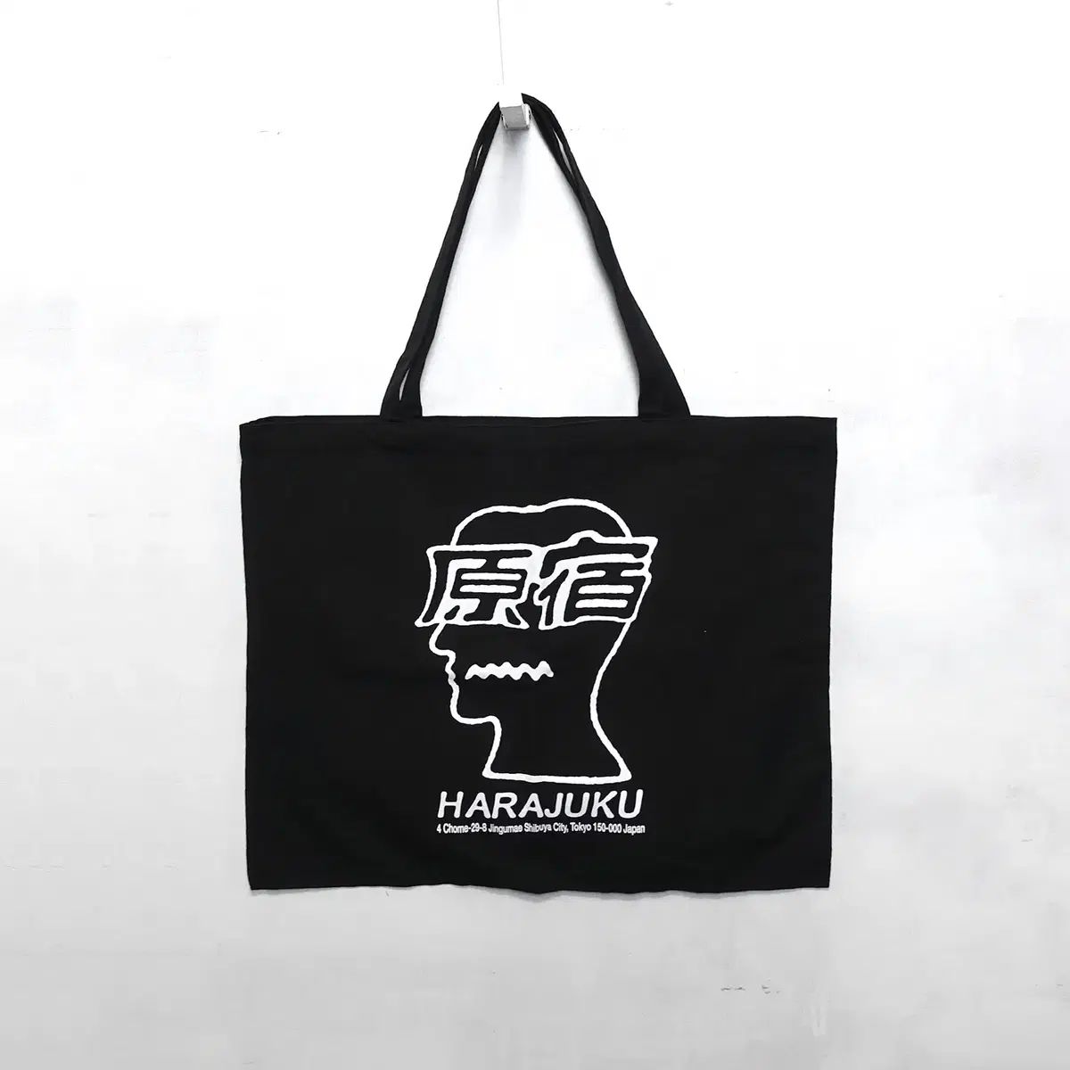 Brain dead ブレインデッド 原宿 エディション ビッグ ショッパー ショルダーバッグ