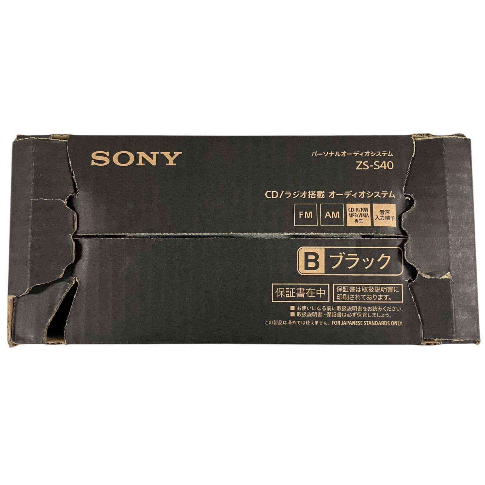 lycee リセ FGO 直筆サイン 宮本武蔵