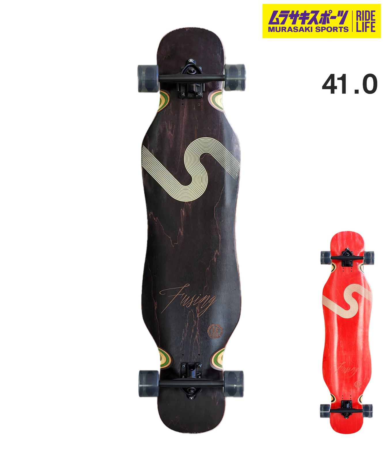 ムラスポ公式 YOROI ヨロイ スケートボード ロングスケート 41inch FUSING 41LP WAVER ムラサキスポーツ