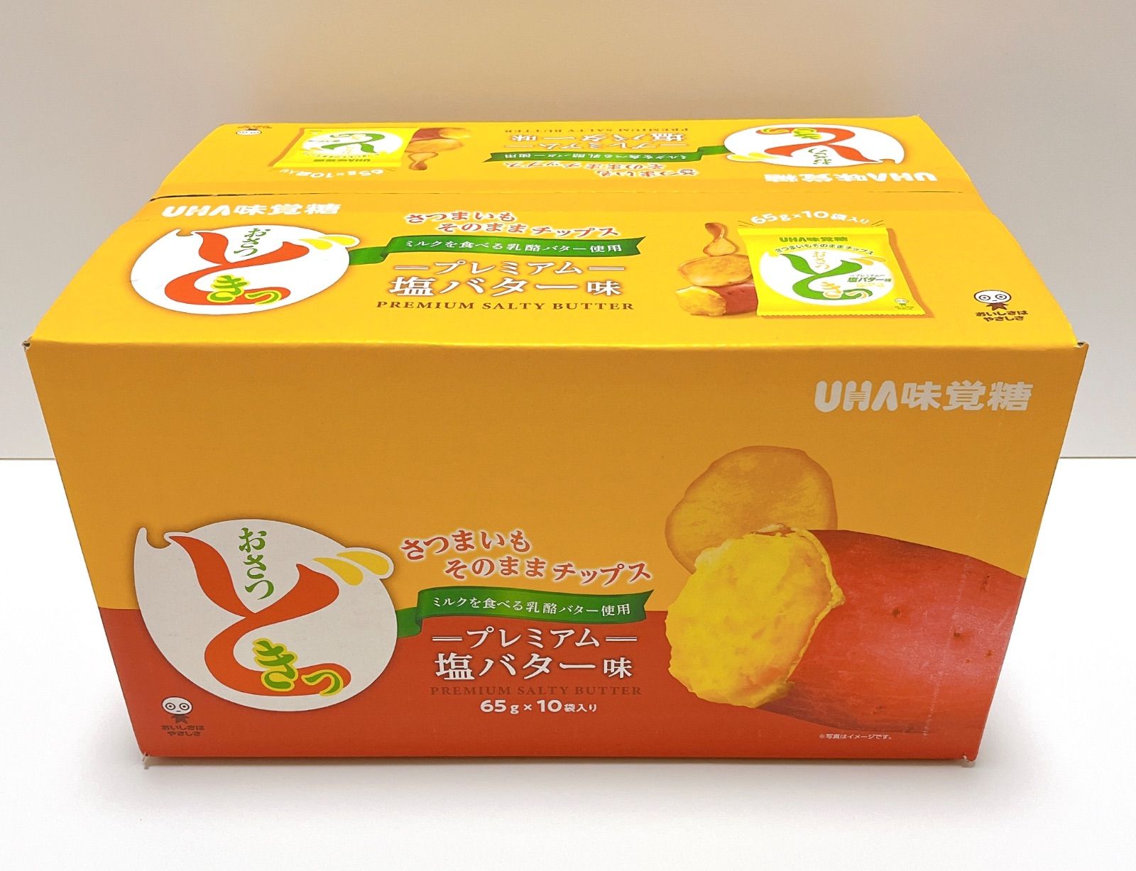 UHA味覚糖 おさつどきっ プレミアム塩バター味 65g×2袋 - 菓子