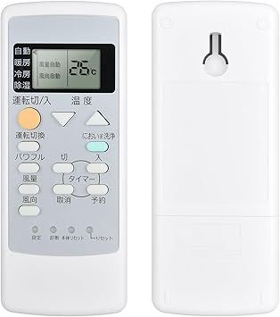 【在庫処分】CLVIZCXOM エアコンリモコン A75C2870 for panasonic ナショナル エアコンリモコン