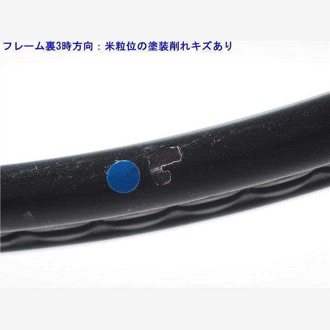 ブリヂストン X BLADE 315 2020年モデル 中古】ブリヂストン エックスブレード ビーエックス 315 2020年