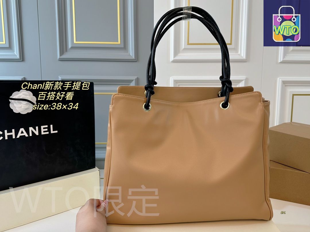 CHANEL 今日特価！ハンドバッグ～送料無料！ - メルカリ