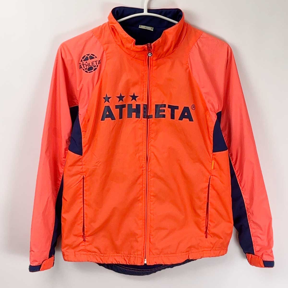 LUZeSOMBRA サッカーウェア ピステ・ウィンドブレーカー 150 Luz e